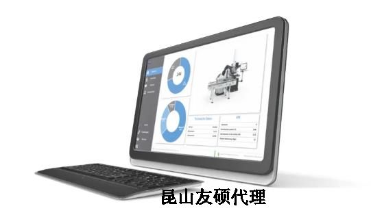 林芝蔡司三坐标